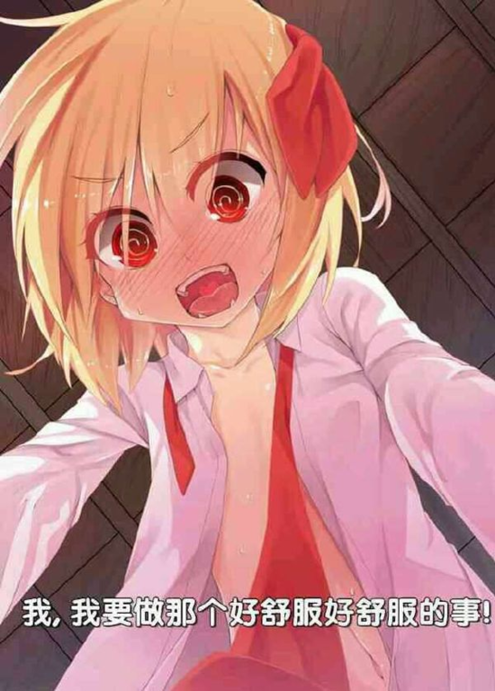 污动漫免费版污动漫免费版，探索其中的乐趣与风险-第3张图片