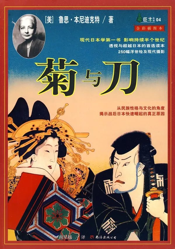 日本动漫内衣办公室，免费观看的魅力之旅-第2张图片