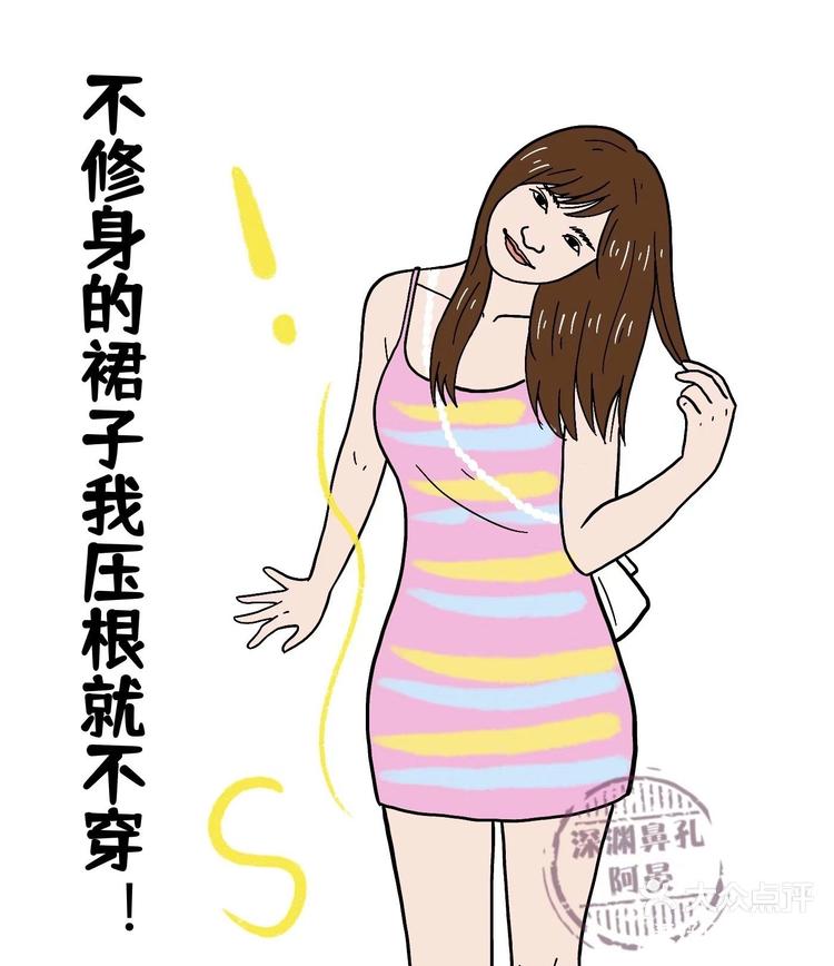 美女脱得一光二净的照片美女脱得一光二净的照片