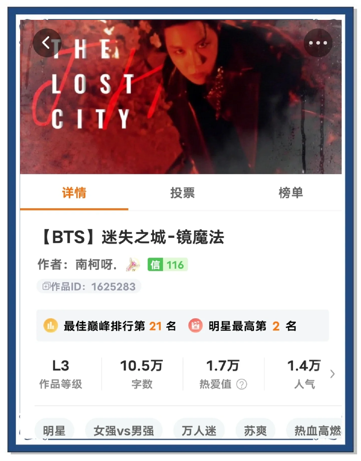 迷失游戏攻略迷失游戏，探索未知的冒险之旅-第1张图片