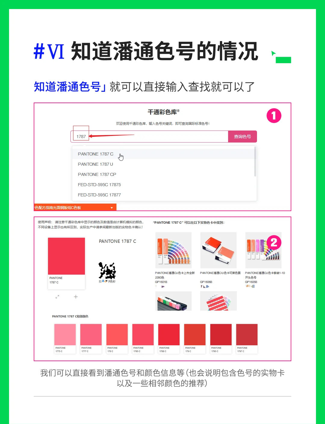 国产又黄又爽又色的免费软件国产免费软件推荐，黄、爽、色一应俱全
