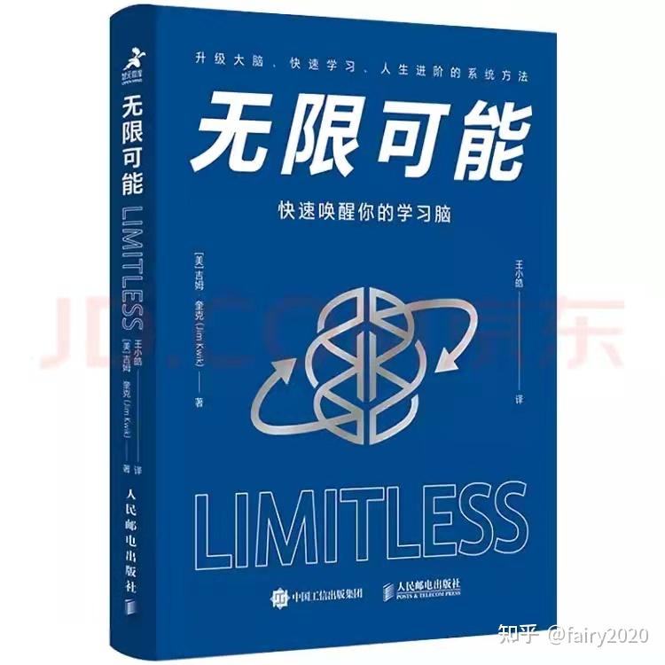 91免费在线，探索无限可能-第2张图片