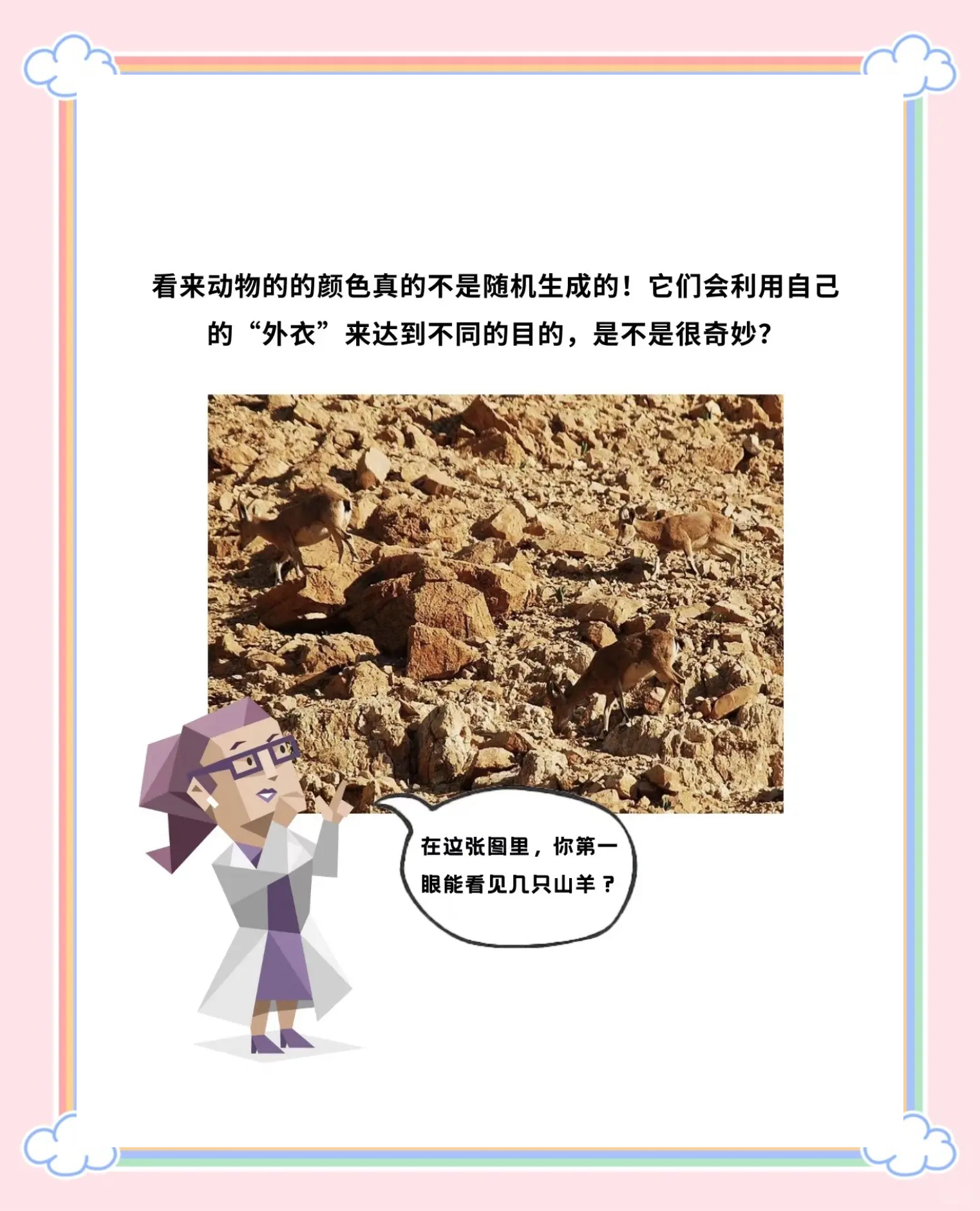 关键词，九浅一深与九深一浅-第2张图片