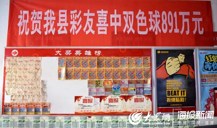 2019香港开奖记录结果2019香港开奖记录结果回顾-第2张图片