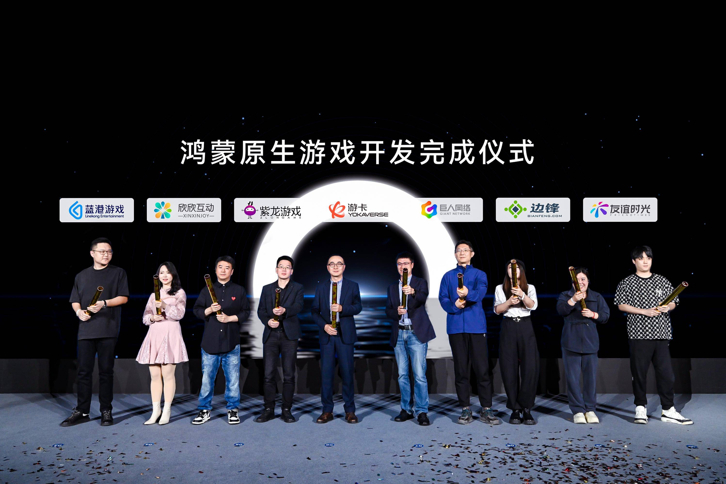 飘仙建站，科技引领下的网络新篇章-第1张图片