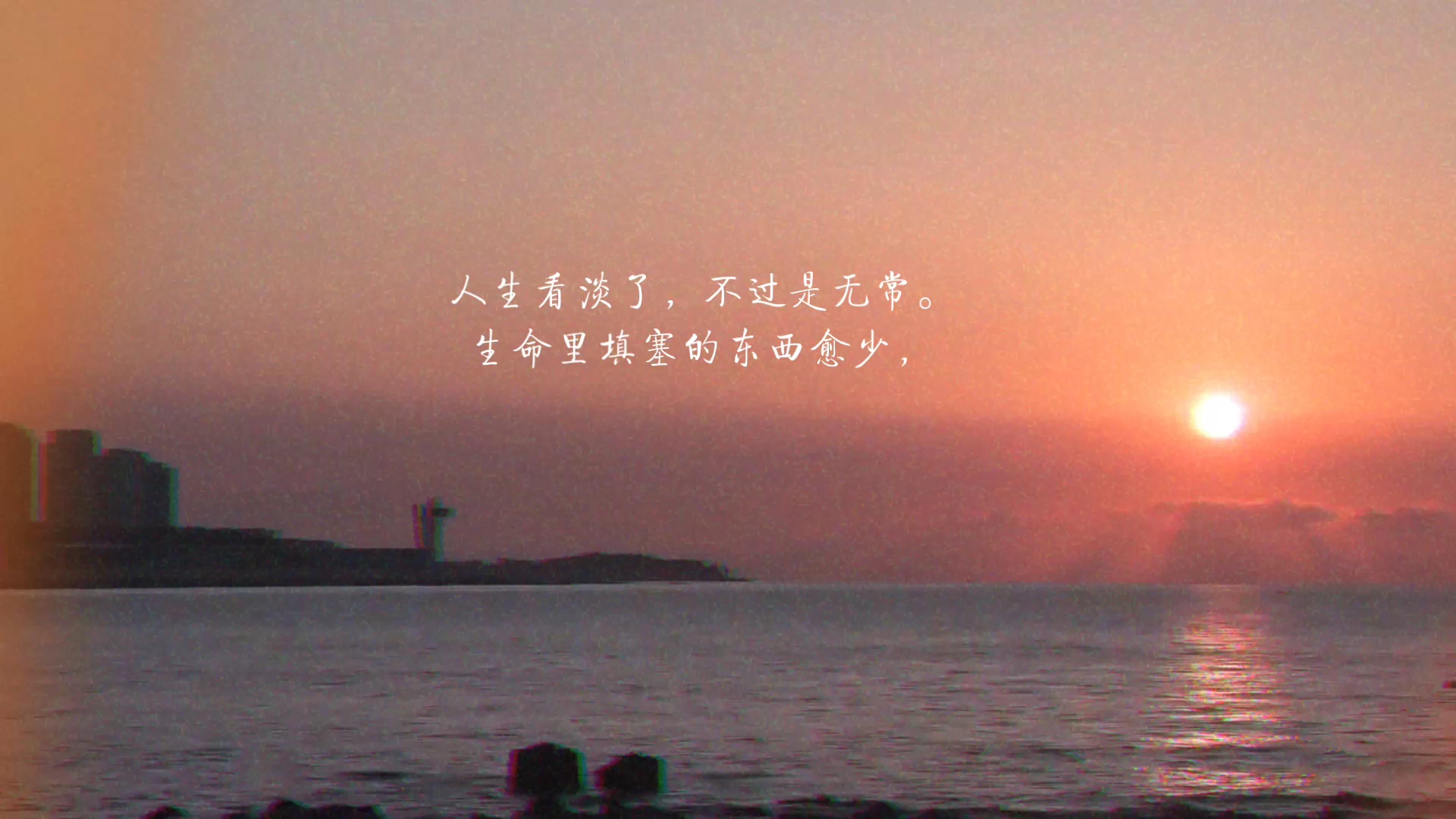 未亡人未亡人，情感的交织与人生的无常-第2张图片
