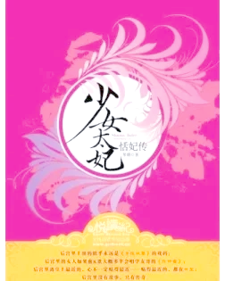 铁算盘玄机，智慧与传统的交织-第3张图片