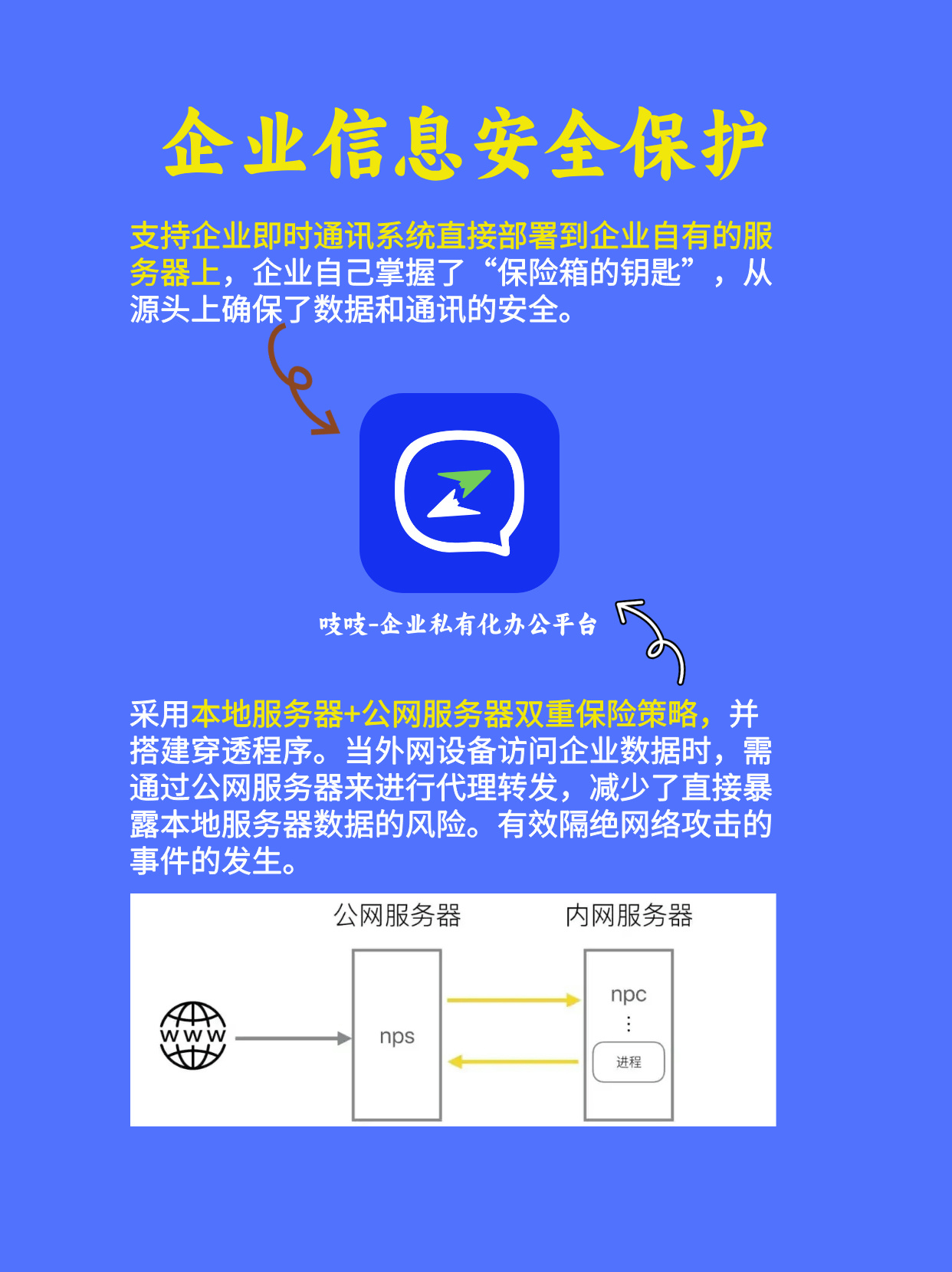 51吃瓜网官网51吃瓜网官网，探索网络新风尚-第2张图片