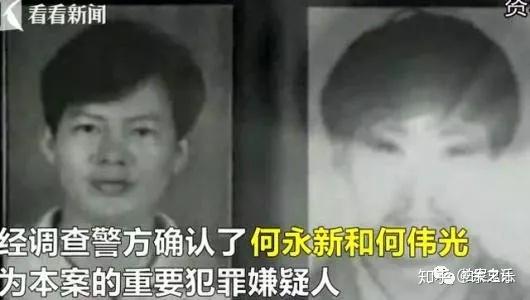 如何抢银行如何抢银行-第1张图片