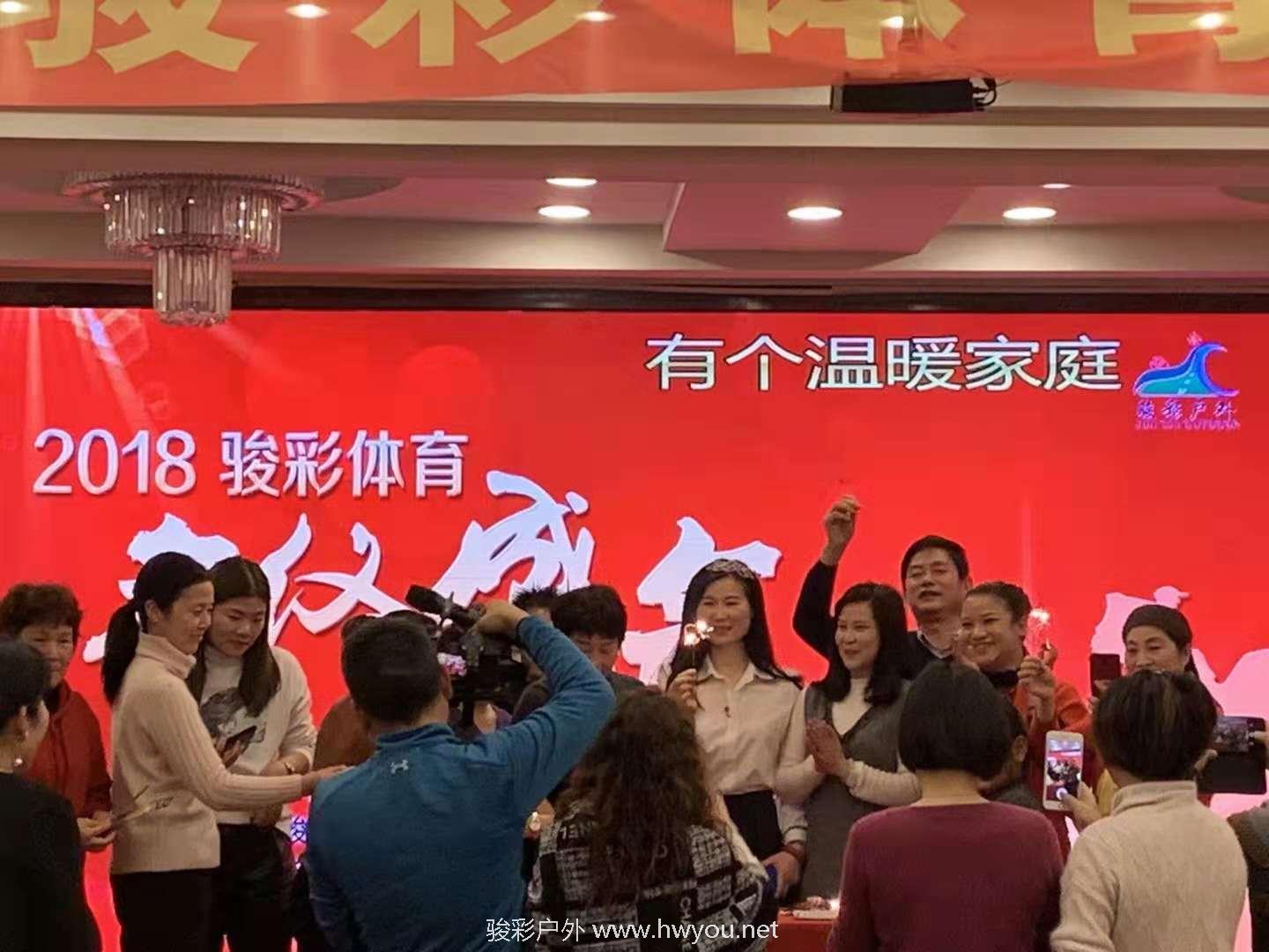 2019六给彩今晚开奖结果历史2019六给彩今晚开奖结果揭晓