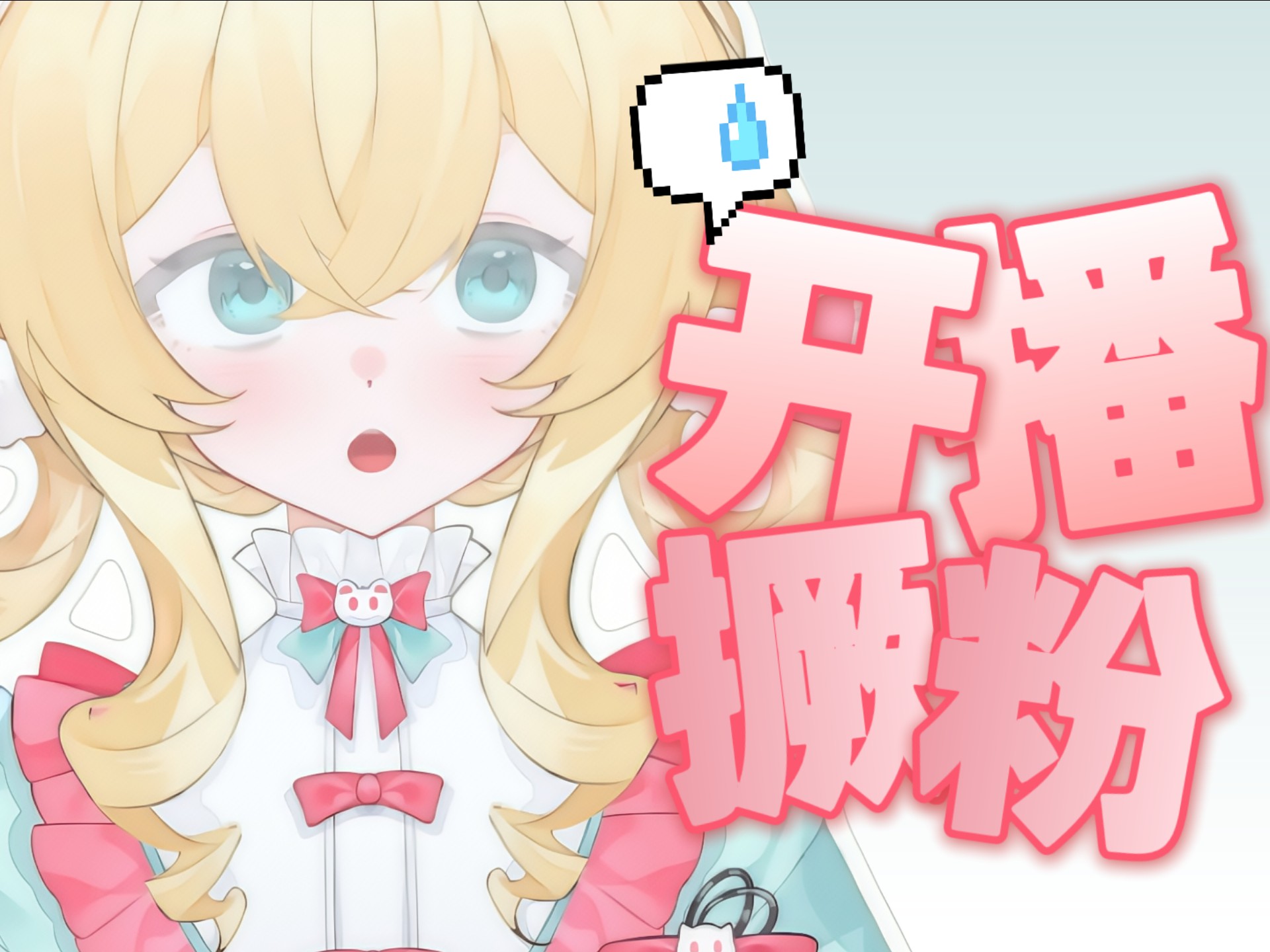 比比资源先锋影音网比比资源先锋影音网，引领数字化时代的新浪潮-第2张图片