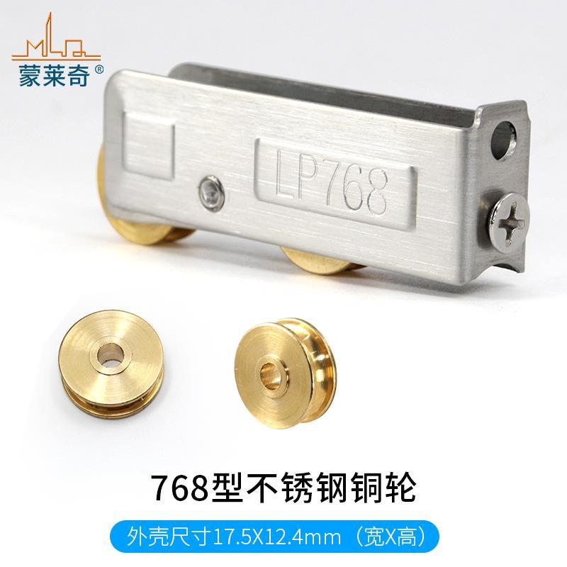 768-第3张图片