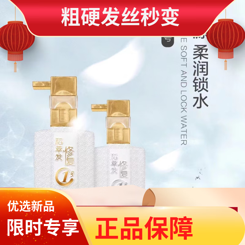 768-第1张图片