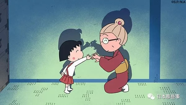 日本动漫《内衣办公室》免费看日本动漫内衣办公室免费观看-第2张图片
