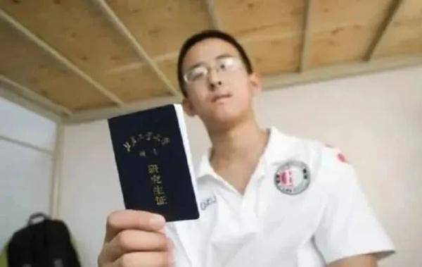 神童女友，一段非凡的恋情