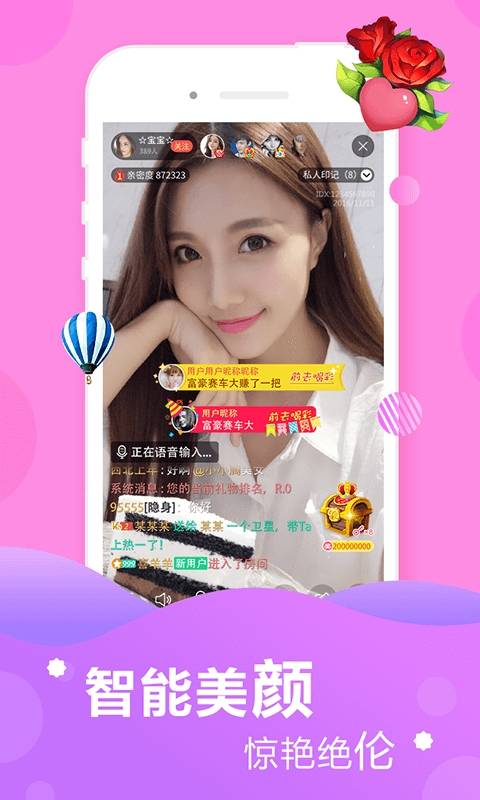 樱桃视频免费观看视频大全版樱桃视频免费观看视频大全-第1张图片