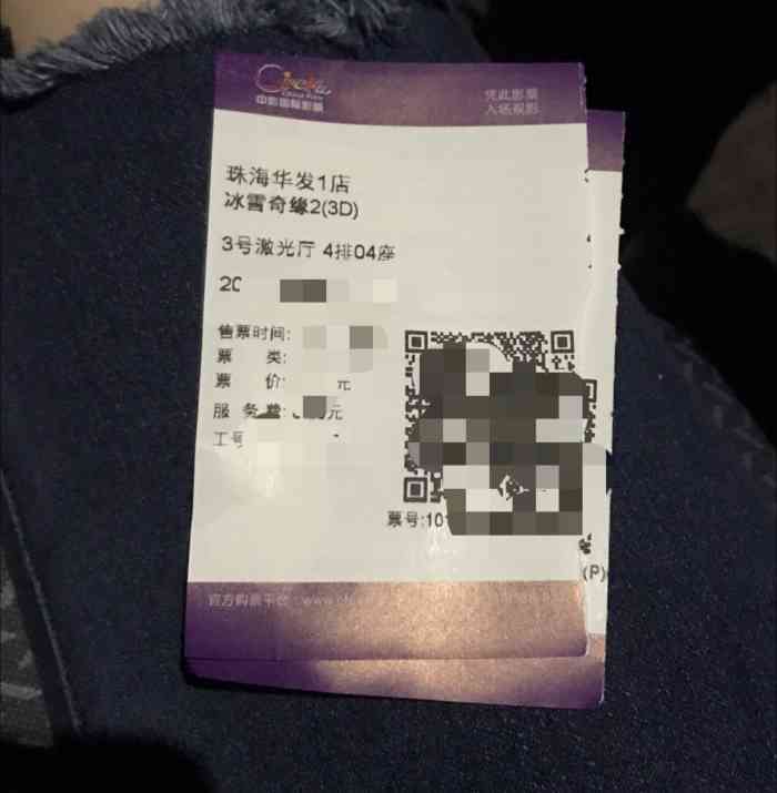 贝贝影院——免费观看电影电视剧的温馨乐园-第2张图片