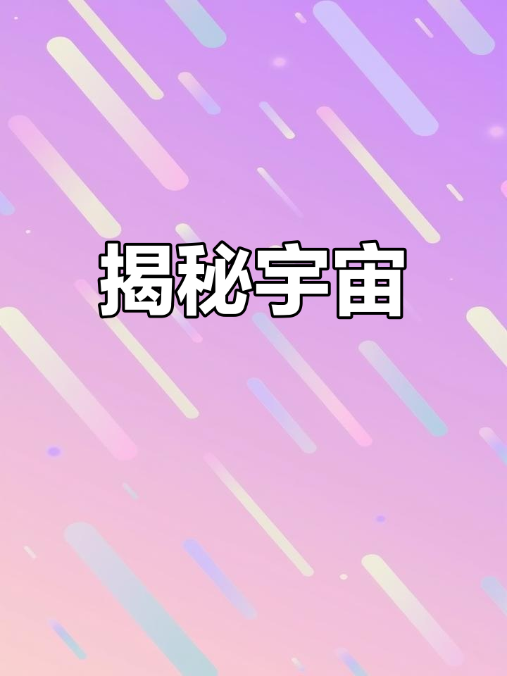 极度恐怖网，揭开未知的神秘面纱-第1张图片