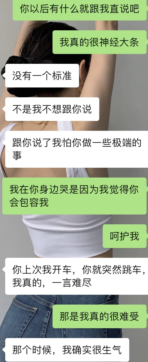 男朋友让我亲他小弟是不尊重我吗男朋友让我亲他小弟是否不尊重我