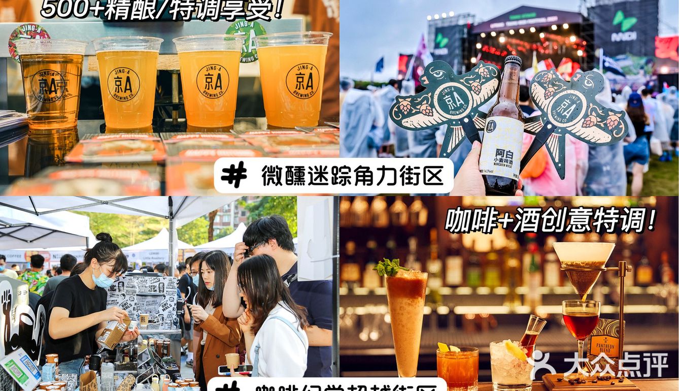 双色球国庆节休市2021双色球国庆节休市2021，国庆狂欢背后的彩市新篇章