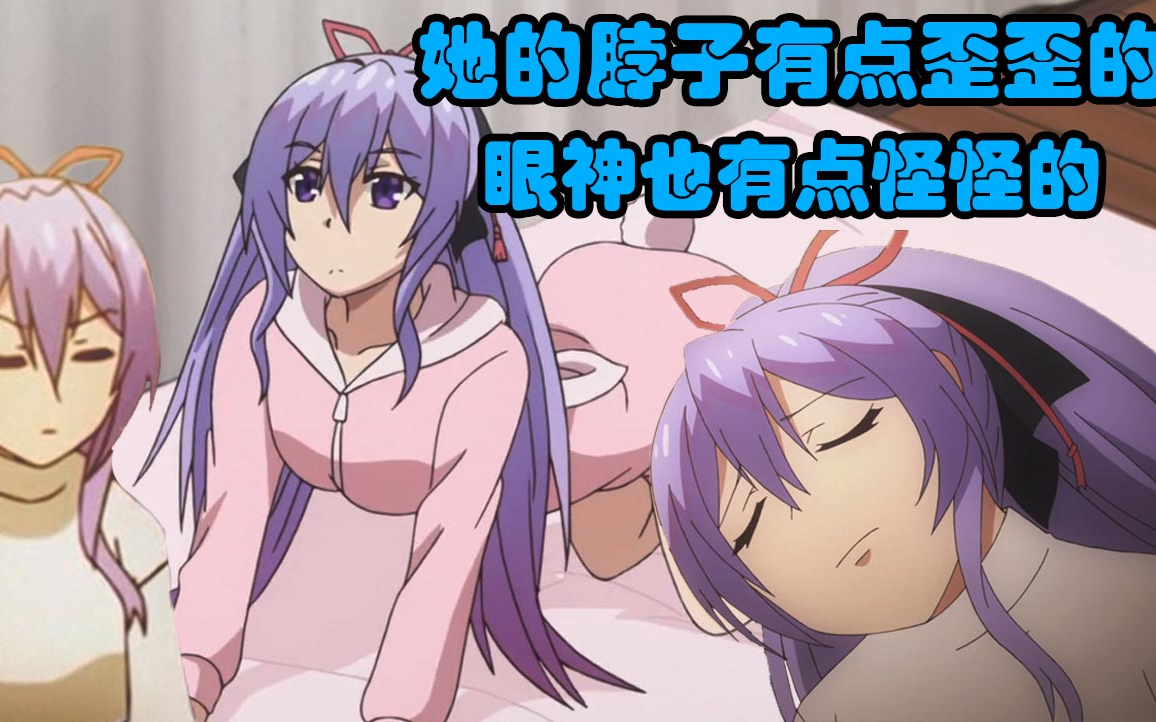 歪歪漫画在线页面免费弹窗qq县域经济在线歪歪漫画在线页面免费弹窗QQ体验-第1张图片