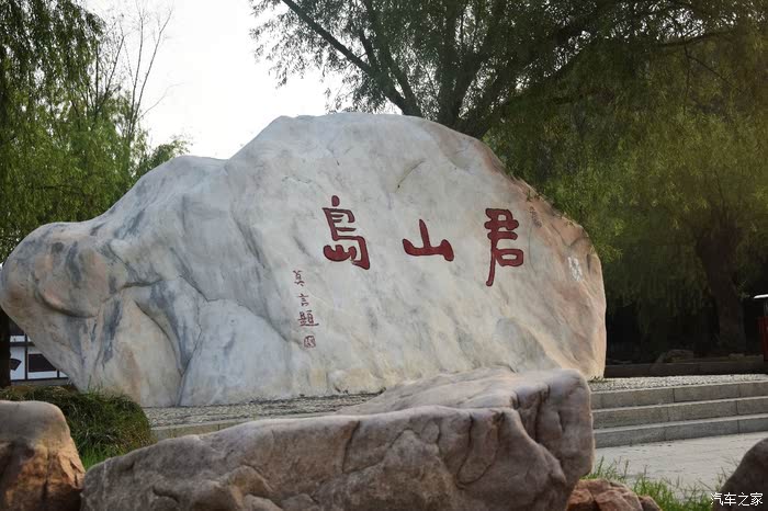 爱情岛论坛路线1移动攻略