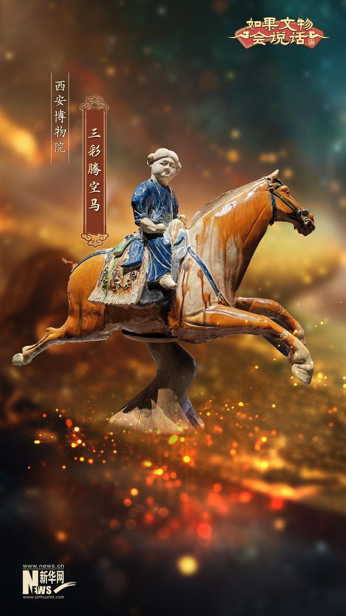 14MAY13_XXXXXL民族14MAY13_XXXXXL民族，多元文化交融的现代中国-第2张图片