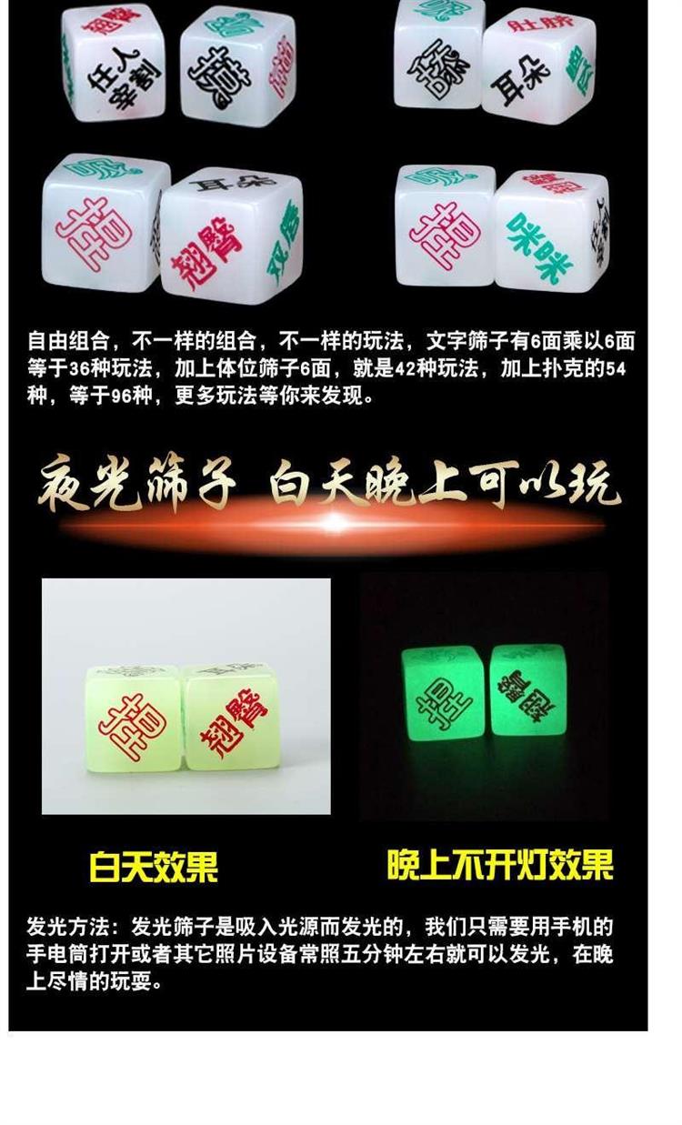 打扑克有什么污含义-第3张图片
