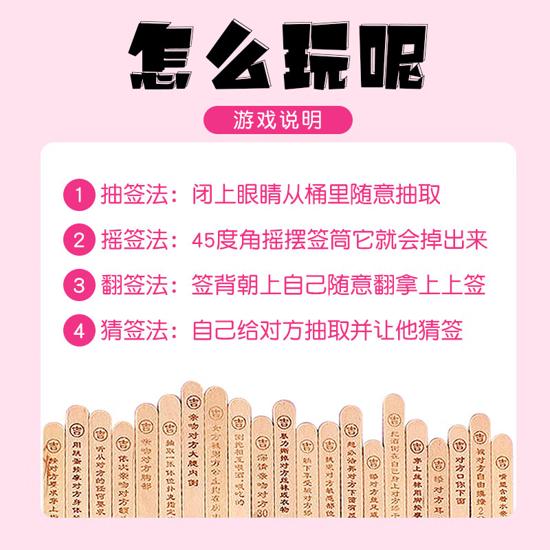 打扑克有什么污含义-第1张图片