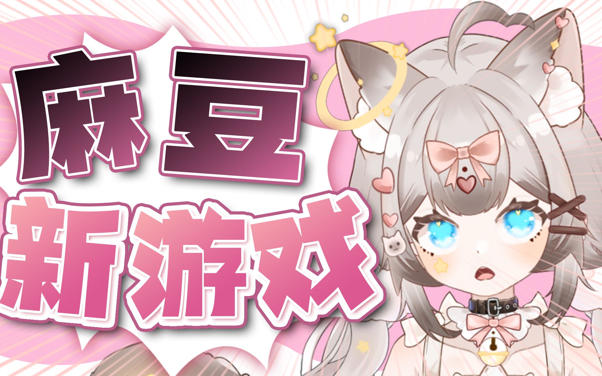 麻豆天美传煤短视频麻豆天美传煤短视频，魅力展现-第1张图片