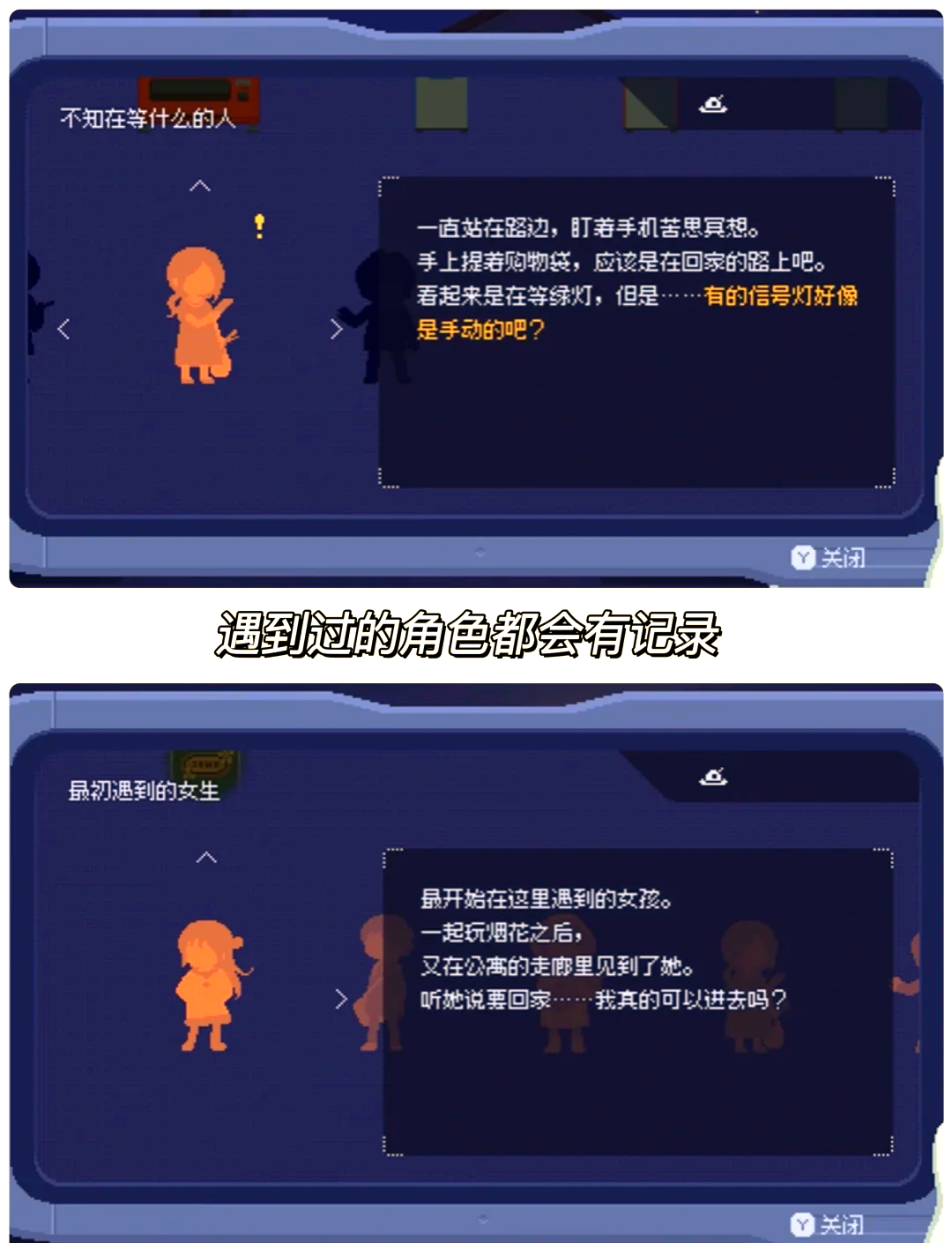 星际1.16比1.08更新了什么星际1.16，星辰大海的探索之旅-第1张图片