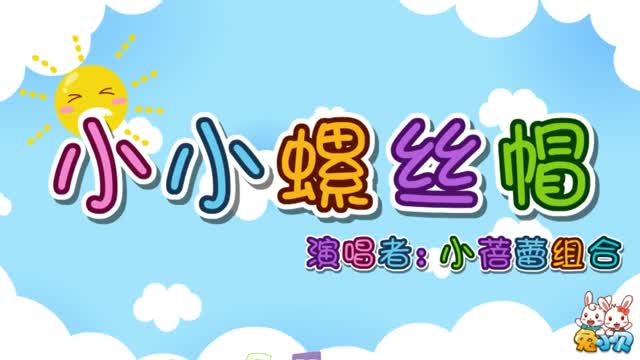 小小视频在线观看www小小视频在线观看