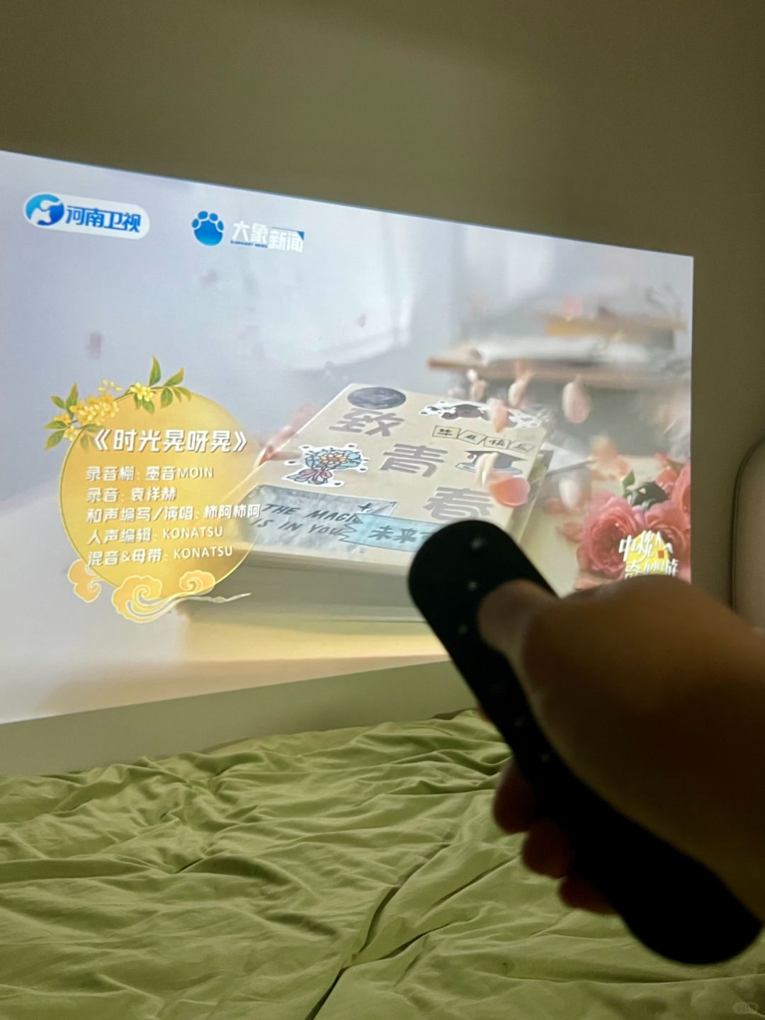 男的和女的一起怼怼怼的软件推荐关于一起怼怼怼的软件推荐