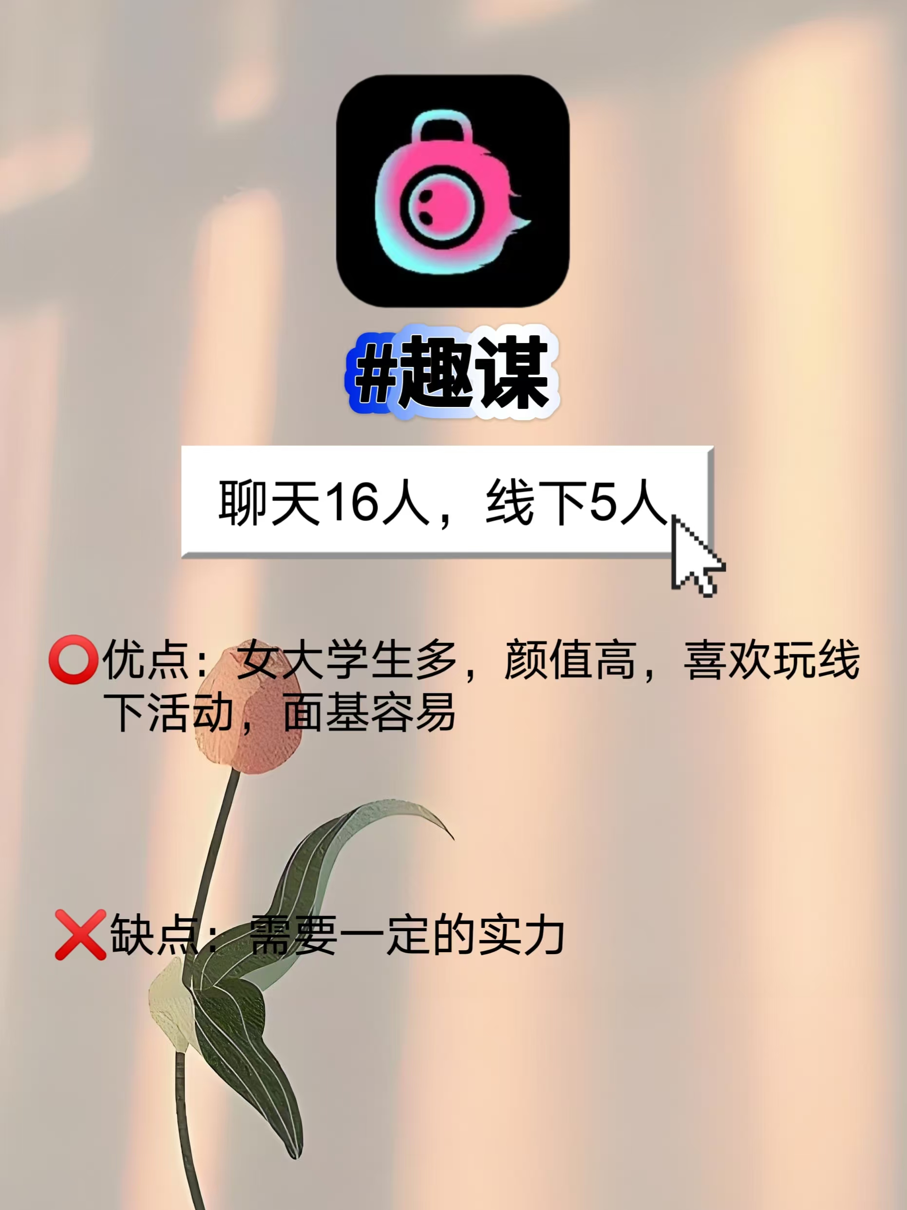 快猫app官网线上体验快猫app官网线上体验