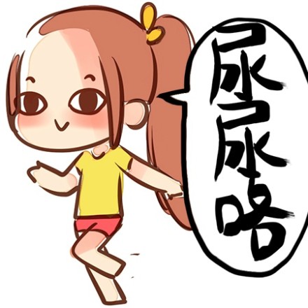 护士WC女子撒尿-第3张图片