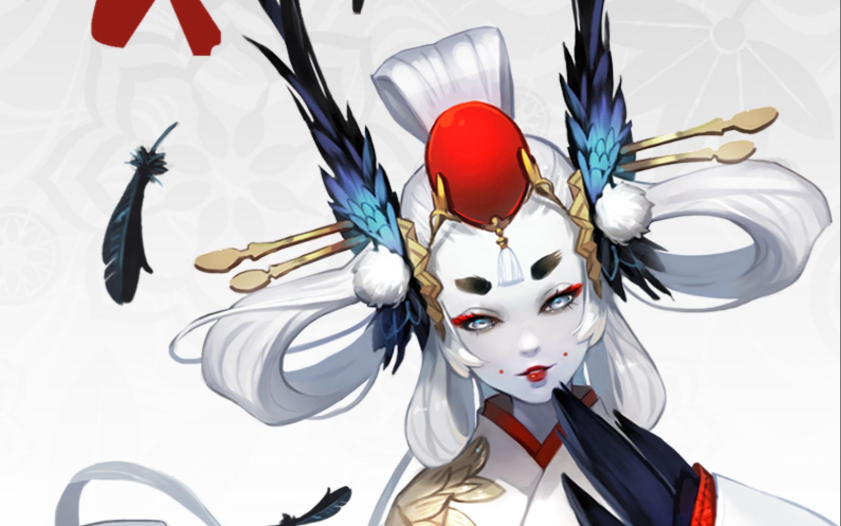 阴阳师姑获鸟图片阴阳师，姑获鸟的魅力与探索-第2张图片
