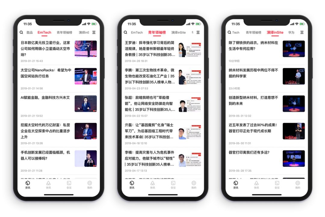 抖抈APP软件下载抖抈APP软件下载，便捷生活的全新选择-第1张图片