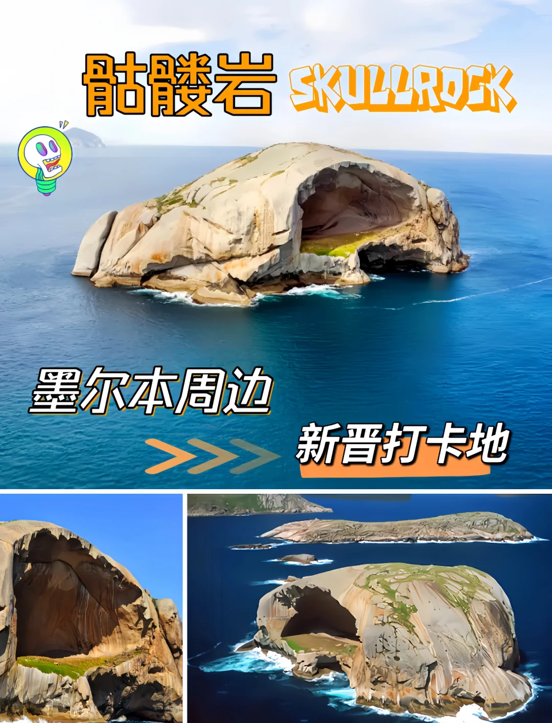 魔兽世界黑暗深渊，探索未知的神秘之地-第2张图片