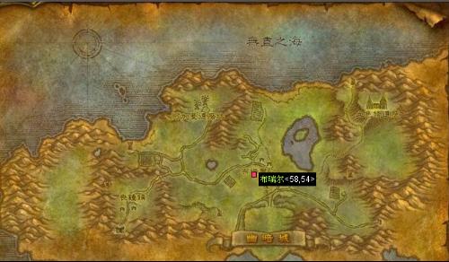 揭秘wow中的混乱宝珠，神秘力量的源泉-第1张图片