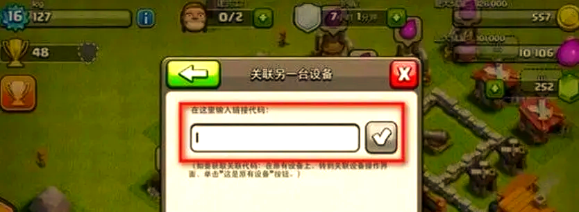 部落战争贴吧部落战争，策略与激情的交织-第1张图片