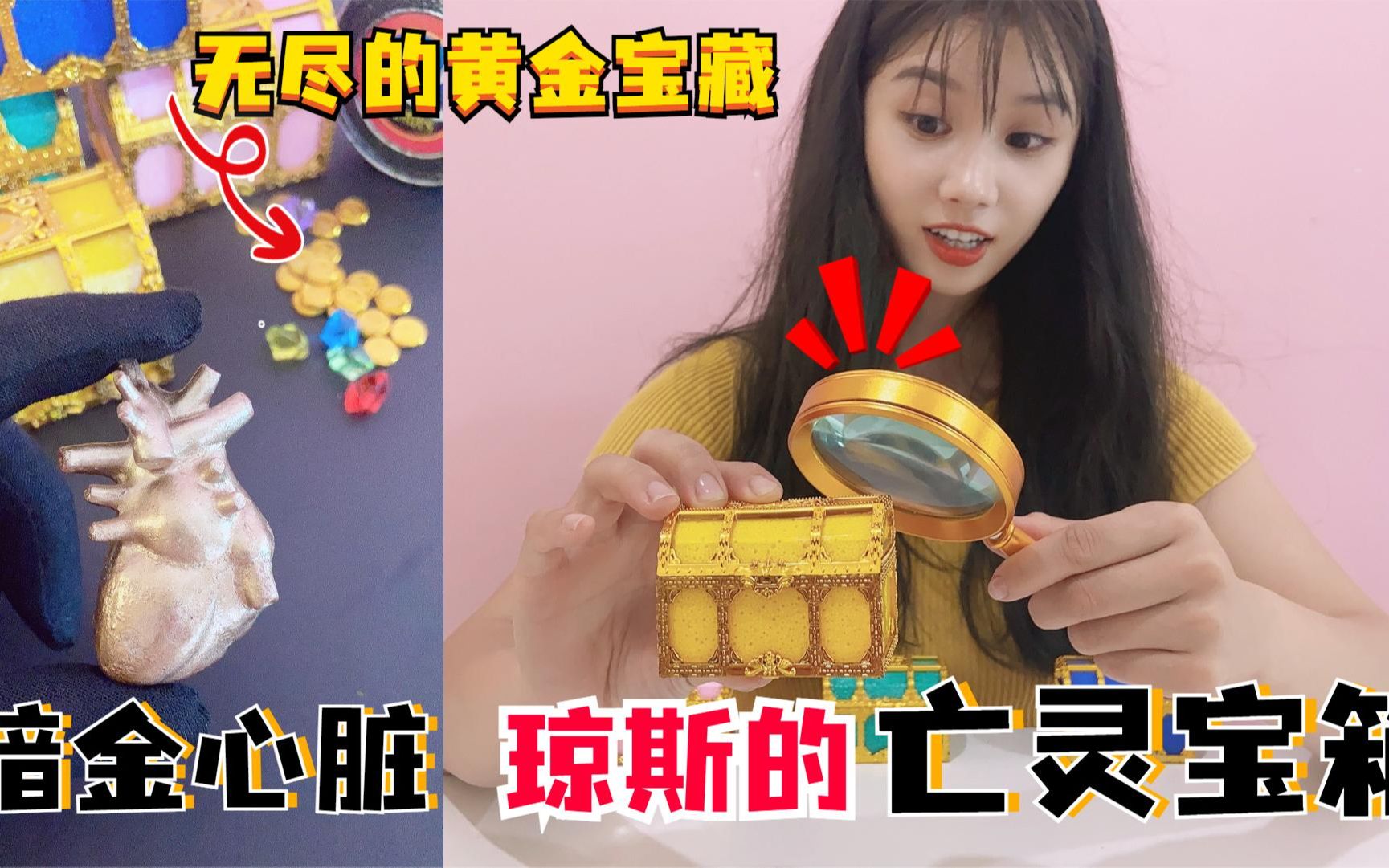 在线www天堂资源下载网站在线WWW天堂资源下载，无尽宝藏等你来发掘-第3张图片