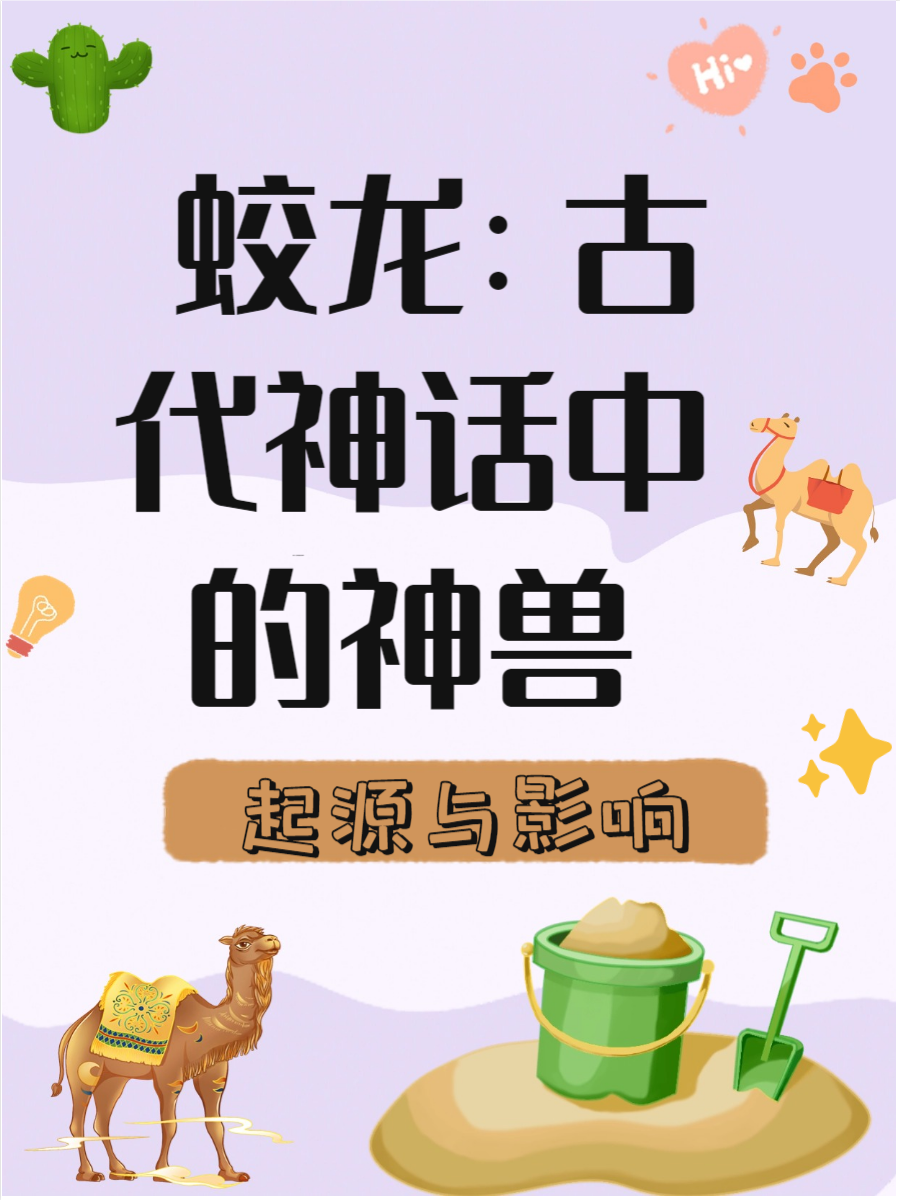 古神一指古神一指，神秘力量的象征-第2张图片