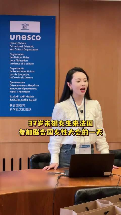 np女NP女，新时代女性的力量与风采-第3张图片