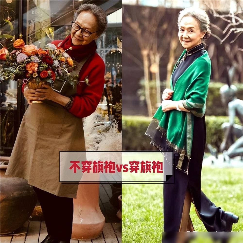 表面端庄的妈妈第五节表面端庄的妈妈第五节-第2张图片
