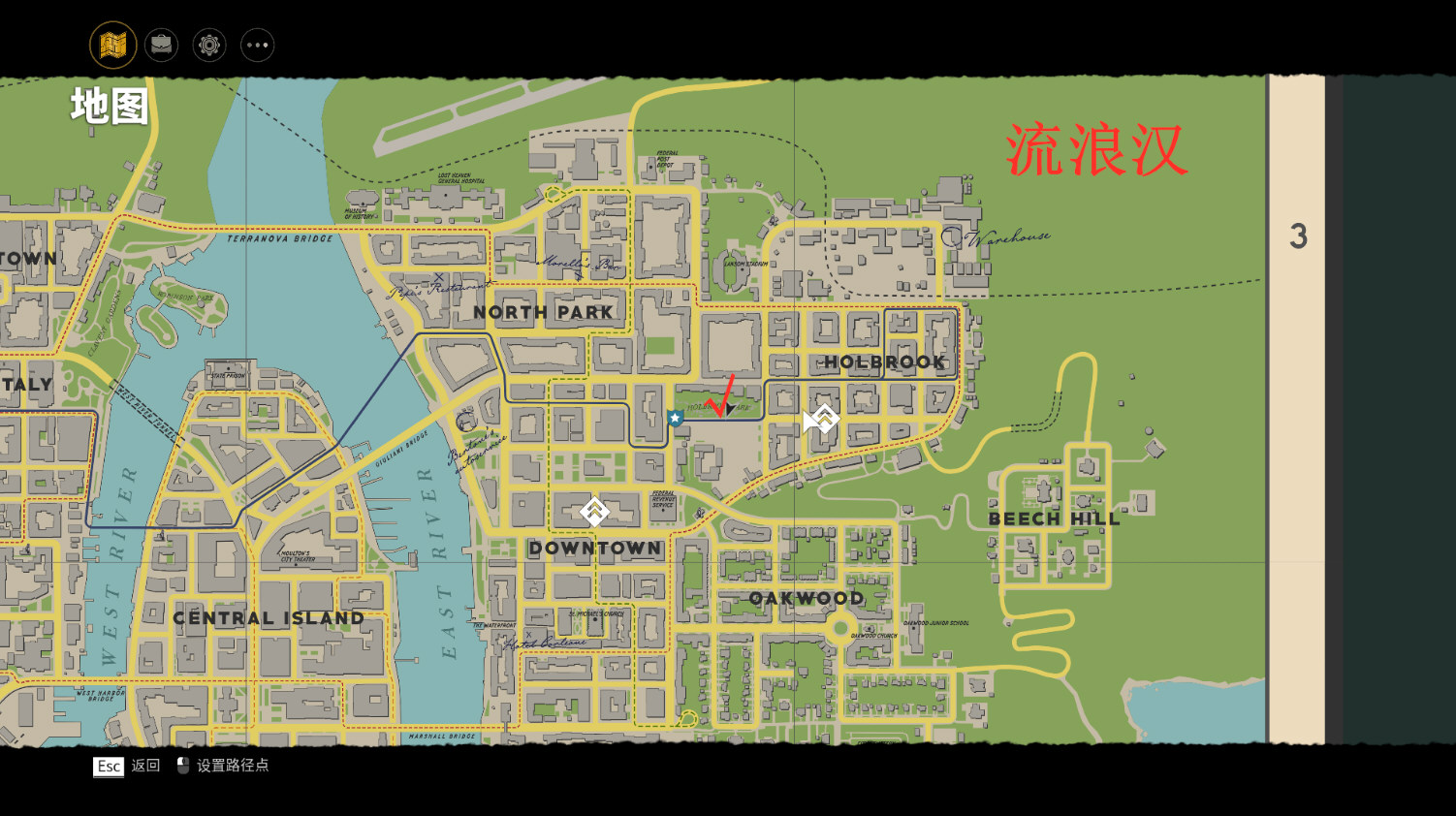 封神太子2赤铁矿在哪怎么得封神太子2赤铁矿获取与位置详解-第2张图片