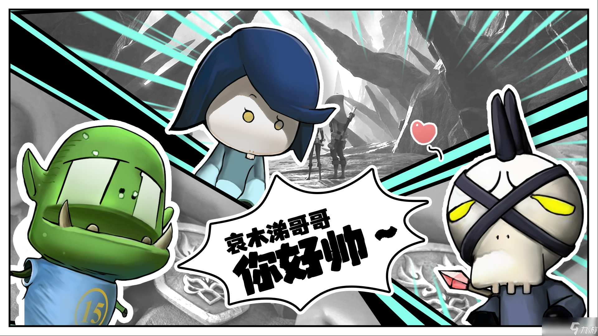 我叫mt3.0我叫MT3.0，游戏新纪元的探索与体验