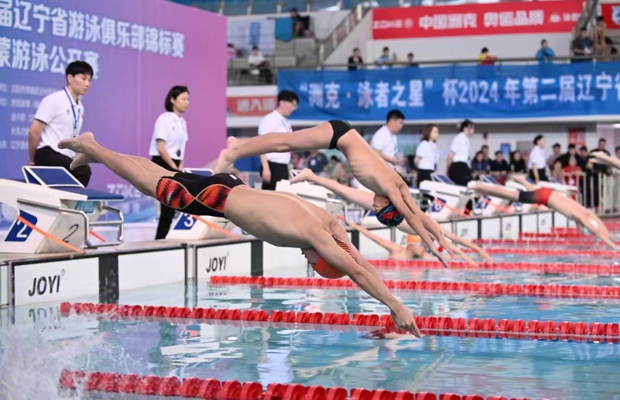 辽宁11选五开奖结果揭晓-第1张图片