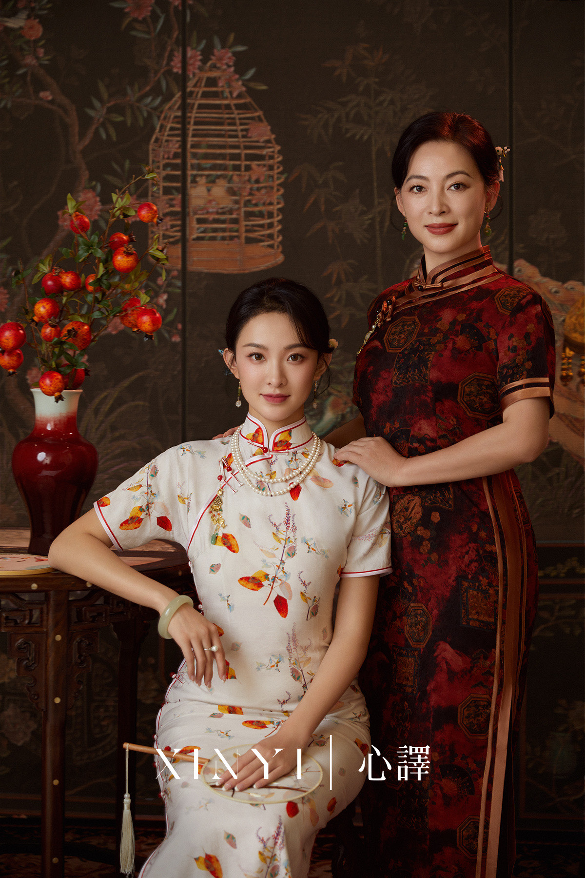 妈妈的花样年华下载妈妈的花样年华下载-第1张图片
