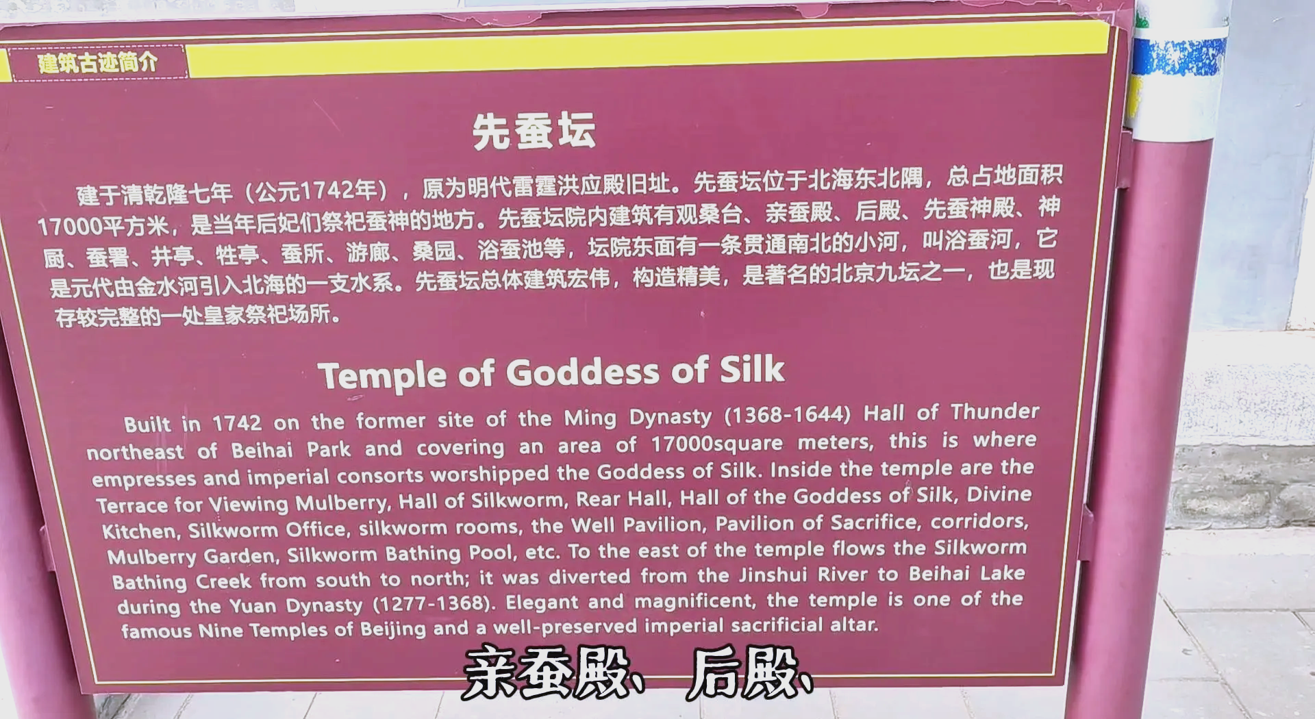 黄大仙心水坛澳黄大仙心水坛，探秘心灵之旅-第2张图片