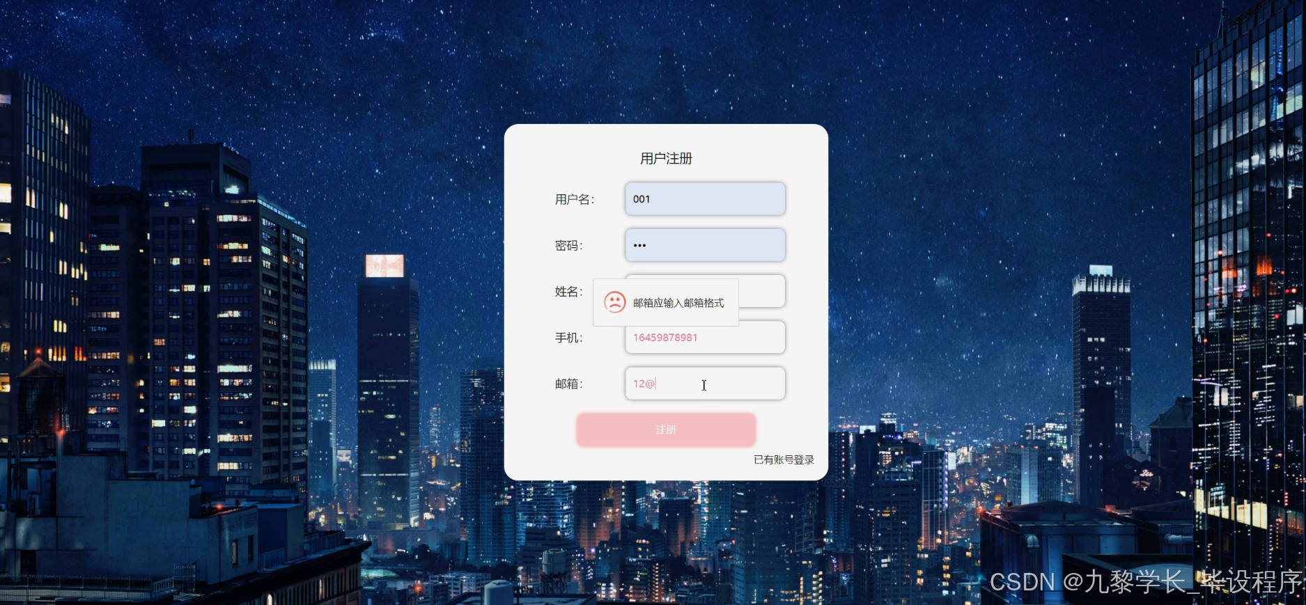 javascriptjava成熟欢迎您的内容欢迎探索Java的成熟世界-第2张图片